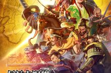 『信長之野望･新生 with 威力加強版』 公開「攻城戰」最新資訊，以及中文實體版專屬首批封入特典！