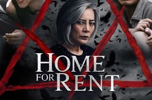 《鬼影》泰國鬼片教父  新作挑戰恐懼極限 雙周票房冠軍《邪厄》  5月12日在台上映