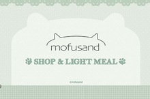 療癒變裝系貓咪《貓福珊迪mofusand輕食店》5/1 誠品武昌	軟萌現身