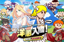 韓國國民級手遊《LUNA：永恆月之國》事前預約啟動