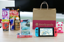 foodpanda熊貓超市開賣《薩爾達傳說 王國之淚》挑戰全台最早到貨！
