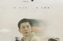 《溟溟》鄧九雲扮演為愛放棄夢想的家庭主婦 對老公求愛被拒成怨婦