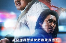 動作場面大升級！《犯罪都市3》電影預告不到一週破百萬觀看次數！