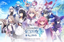 韓國雙平台下載第一名美少女收集型RPG《少女綻華 : Re:Birth》代理權確定