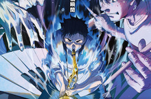最熱血音樂動畫《BLUE GIANT 藍色巨星》6/2-6/4 口碑場全台搶先上映！