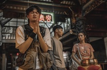 《化劫》片場驚傳演員撞阿飄 柯叔元獨門秘招吃檳榔避邪壓驚