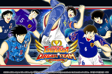 《足球小將翼：夢幻隊伍》6周年紀念特別活動開催！