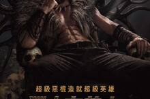 超級惡棍造就超級英雄 蜘蛛人頭號世仇【獵人克萊文】預告曝光