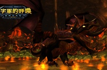 《魔獸世界®：巫妖王之怒》經典版最新內容更新「十字軍的呼喚」現已推出！