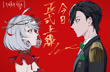 《宿命迴響》雙平台正式上市 預告動畫聯動命運(珂賽特)及巨人即將登場