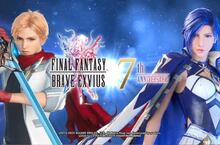 FINAL FANTASY BRAVE EXVIUS 歡慶七週年！