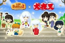 《LINE Bubble 2》與「犬夜叉」聯名合作登場