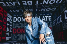 全新單曲〈Don’t Be Late〉以歡樂的派對氛圍宣告重磅回歸 MV於7/4正式上線