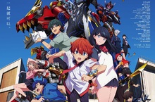前所未有的震撼體驗！《新．超人力霸王》導演盛讚《GRIDMAN UNIVERSE》「這就是青春嗎？」