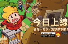 全球首款合成玩法休閒解謎遊戲《夢境偵探：合成篇》 正式上線 合妮一起玩，別想停下來！