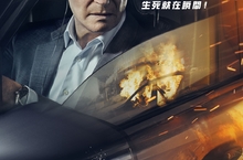 連恩尼遜睽違八年再演「最強老爸」　與《阿凡達：水之道》「蜘蛛」演父子