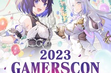 《崩壞3rd》2023參展漫畫博覽會 新休伯利安號等比模型迎接艦長登船！