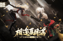 《幻塔》歡慶上市一週年慶典，漫博現場玩家協力打造超萌Mi-a告白牆！多位人氣Coser共邀拓荒者探索神秘九域時空！