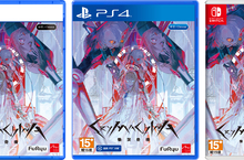動作RPG《CRYMACHINA 慟哭奇機》繁體中文版今天上市！舉辦慶祝上市活動！