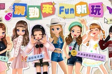 《勁舞團 Audition》滑鼠模式新登場 兩首韓文新曲上架！