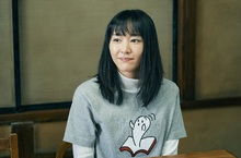 「國民老婆」新垣結衣婚後首部電影登台 老公星野源為愛妻獻唱主題曲