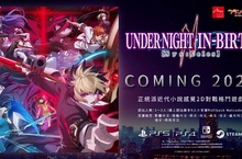 《夜下降生》系列最新作《夜下降生 II Sys:Celes》預定2024年初上市！