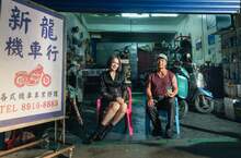 「鐵肺天后」戴愛玲2023年全新專輯《巴古慕PAQEMUC》在各大數位音樂平台及實體通路全面發行