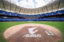 技嘉科技冠名中信兄弟主題日『AORUS GAME DAY』 以玩勝精神挑戰最終勝利