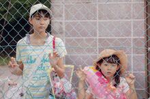與生田斗真再合作，他從溫柔母親變厭世公務員 女星笑稱「好陌生！」