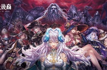 《星之後裔 : Knights of Veda》 確定參展2023 GAMESCOM