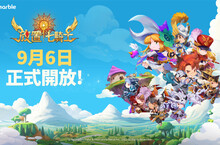 網石《放置七騎士》揭曉9月上市日期！