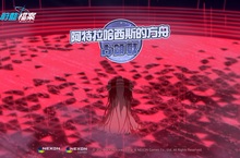 Nexon《蔚藍檔案》更新主線劇情Vol.1最終篇第3章！