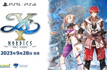 臺灣光榮特庫摩宣布正式代理雲豹娛樂旗下遊戲  9月28日《伊蘇X -北境歷險-》、10月12日《卡里古拉2》上市