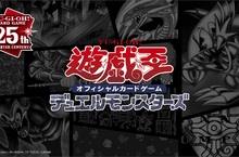 GU攜手經典卡牌遊戲《遊戲王》推出全新聯名系列 9月15日台灣、日本同步上市！