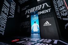 adidas Z.N.E.全新系列強勢來襲 揪Z世代 #只管投入 最新形象大使林柏宏、饒舌鬼才熊仔、潮流女聲 Karencici共同演繹