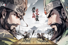 新休閒策略手機遊戲《突突三國M》公開，預定近期推出