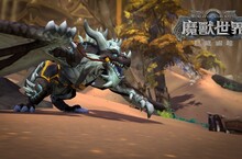 《魔獸世界®：巨龍崛起》10.1.7版本更新「狂怒化身」現已推出！