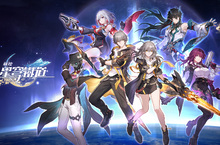 《崩壞：星穹鐵道》PlayStation®5 版本將於 10 月 11 日上市