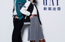 李沐、蔡凡熙睽違兩年進化回歸Gap品牌好友！親曝兩年心境轉變