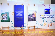 時尚零距離！GU引領全球時尚、串起世界潮流靈感