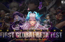 《星之後裔 : Knights of Veda》 全球首次公開測試正式開始！