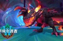 《魔獸世界®：巨龍崛起》「夢境守護者」將於11月9日上線！