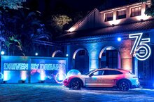 台灣保時捷舉辦「Festival of Dreams」歡慶保時捷跑車75周年