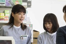 上野樹里睽違八年再訪寶島！12月攜新作【鄰人Ｘ：謎樣的女子】