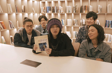 金曲樂團麋先生《都是浪漫害的》實體專輯正式發行　搶攻各大排行榜 年度收聽破上千萬次