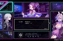 由水煙交織而成的 人類群像文字冒險 《Hookah Haze》 決定於2024年在Steam®與Nintendo Switch™推出！