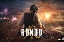 《絕地求生》全新地圖 RONDO 隆重登場！ VIP 搶先體驗『不做圈外人：決戰榮都』