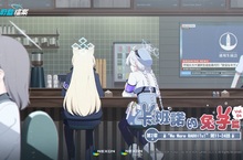 《蔚藍檔案》主線劇情 Vol.4 〈卡班諾的兔子篇〉第2章前半部更新！