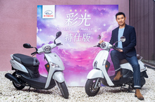 KYMCO【勝誕獻禮】大地名流最低價48,500元只剩9天！