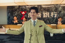 2024龍年賀歲最強檔《還錢》首支正式預告、角色海報亮相！